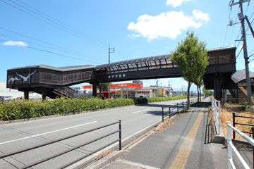 歩道橋